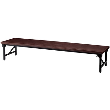 折り畳み座卓テーブル - ニシキ工業