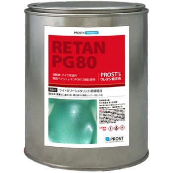 pg80-rg-mga-1kg ֐yCgPG80 CgO[^bN(ɑe) PROST's 60438257