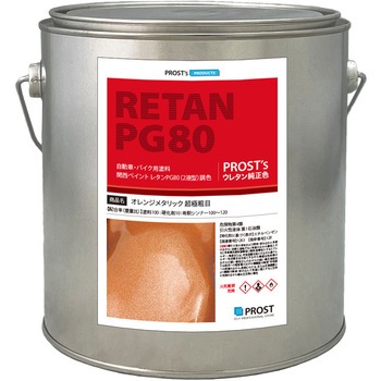 pg80-og-mga-2kg ֐yCgPG80 IW^bN(ɑe) PROST's 60438345