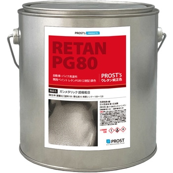 pg80-gm-ga-2kg ֐yCgPG80 K^bN(ɑe) PROST's 60438729