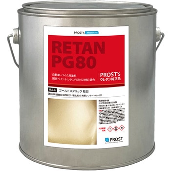 gold-2 ֐yCgPG80 S[h^bN(e) PROST's 60438826