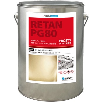 gold-3 ֐yCgPG80 S[h^bN(e) PROST's 60439036