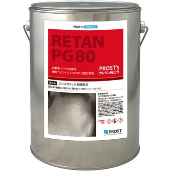 pg80-gm-ga-4kg �֐��y�C���gPG80 �K�����^���b�N(���ɑe��) PROST's 60439149