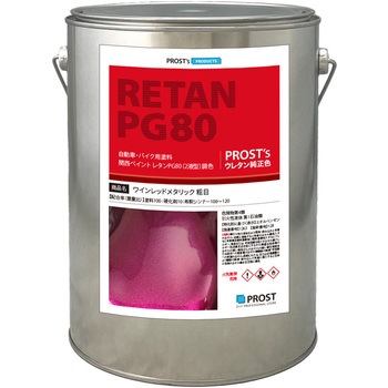 winredmt-4 ֐yCgPG80 Cbh^bN(e) PROST's 60439325