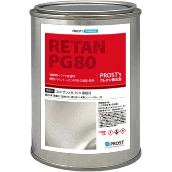 210-500 ֐yCgPG80 F 210 T^bN(ɑe) PROST's 60439499