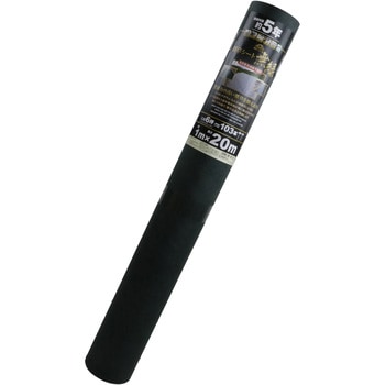1X20M xsDzhV[g  ZteB[3 |GXe 1m20m 1 60439736