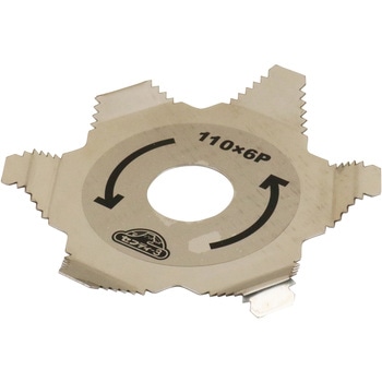 ギザ付巻付防止ブレード セフティー3