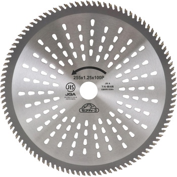 山林用チップソー - セフティー3