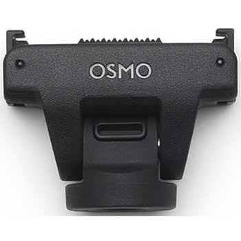 DJI Osmo クイックリリース式アダプターマウント DJI