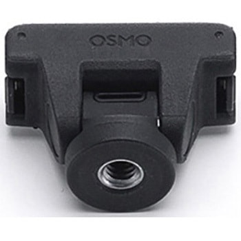 DJI Osmo クイックリリース式アダプターマウント DJI