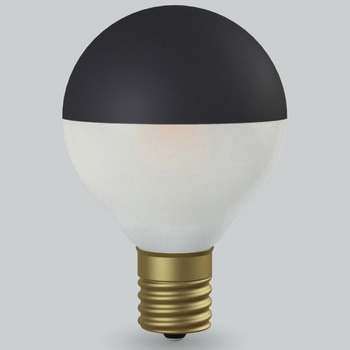 LED電球 サイフォン Ball50(ボール50 マットブラック+フロスト(グロスレス)) オンリーワン(OnlyOne)