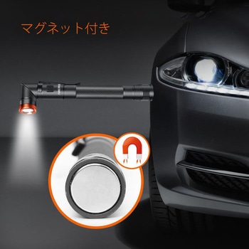 首振りLEDライト  充電式 Nicron(ニクロン)