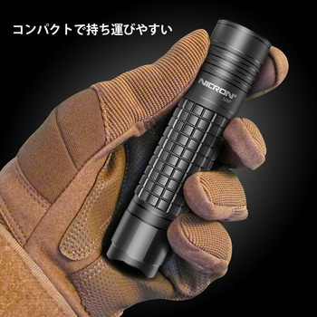 フォーカススリムタクティカルライト 1000LM - Nicron(ニクロン)