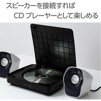 HDMIコード付miniDVDプレーヤー ダイアモンドヘッド