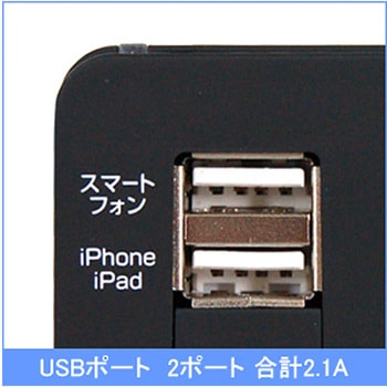 海外用変換プラグA/C/O カシムラ