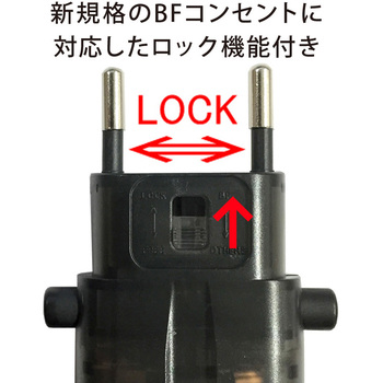 海外用変換プラグ カシムラ