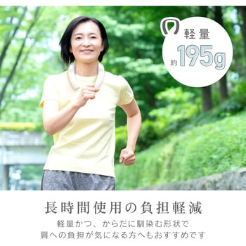 首掛けスピーカー 木聲(きこえ) ゼピール