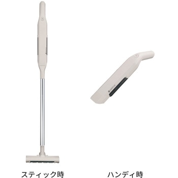 ステーション極軽クリーナー CCP