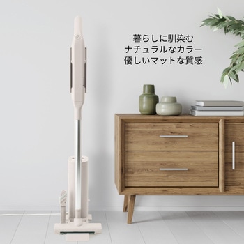 ステーション極軽クリーナー CCP