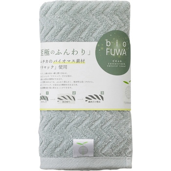bio FUWA(びおふわ) フェイスタオル(袋入) - マツイコーポレーション