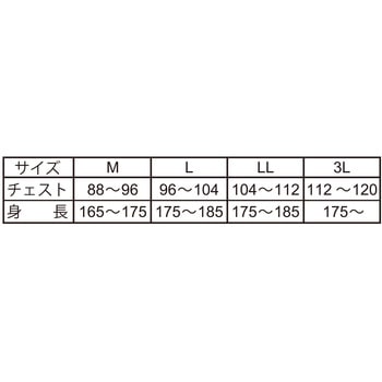 ハイブリットショートスリーブ NEOCROWS