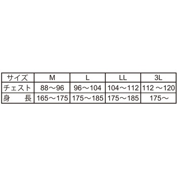 ハイブリットショートスリーブ NEOCROWS