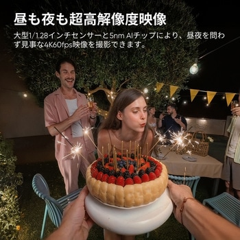 GO Ultra クリエイターキット ミッドナイトブラック insta360