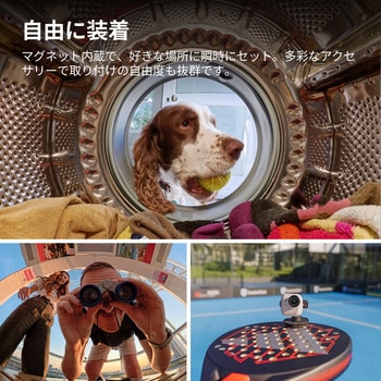 GO Ultra クリエイターキット ミッドナイトブラック insta360