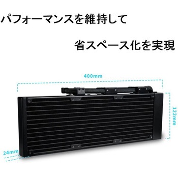 水冷クーラー LIAN LI