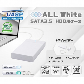 HDDケース Thermalright