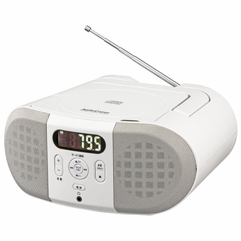CDラジオ ステレオスピーカー 2電源対応 ホワイト AM/FM20局 - オーム電機