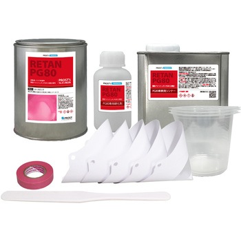 rpink-1-set ֐yCgPG80 [YsN 1kgZbg(Vi[/d/t) PROST's 60451286