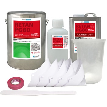 pg80-green-5-s ֐yCgPG80 OXO[ 5kgZbg(Vi[/d/t) PROST's 60452528