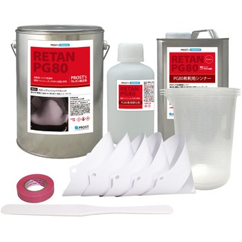 pg80-626-5-s ֐yCgPG80 F #626 fBbVoCIbg 5kgZbg PROST's 60452765