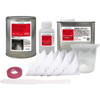 関西ペイントPG80 #400 ブラック 1kgセット(シンナー/硬化剤/道具付) - PROST's