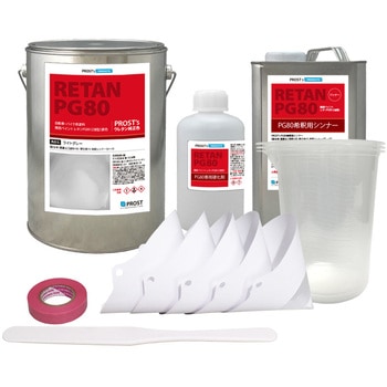 関西ペイントPG80 ライトグレー 4kgセット(シンナー/硬化剤/道具付) - PROST's