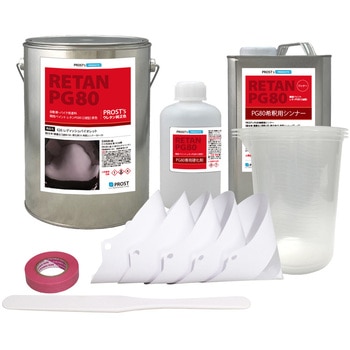 関西ペイントPG80 原色 #626 レディッシュバイオレット 4kgセット PROST's