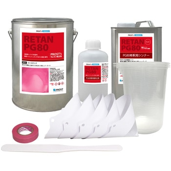 関西ペイントPG80 ローズピンク 4kgセット(シンナー/硬化剤/道具付) - PROST's