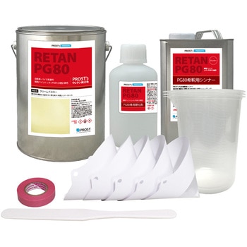 関西ペイントPG80 クリームイエロー 5kgセット(シンナー/硬化剤/道具付) - PROST's