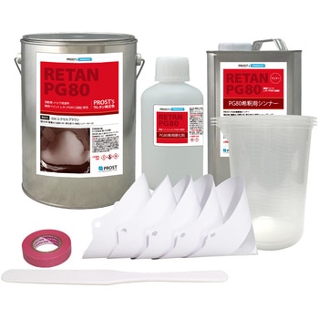 関西ペイントPG80 原色 #554 エクセルブラウン 5kgセット - PROST's