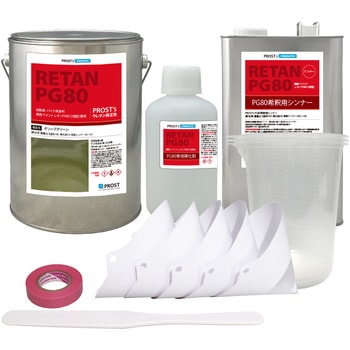 関西ペイントPG80 オリーブグリーン 6kgセット(シンナー/硬化剤/道具付) PROST's