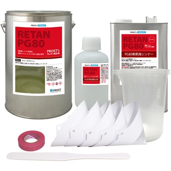 関西ペイントPG80 オリーブグリーン 8kgセット(シンナー/硬化剤/道具付) PROST's