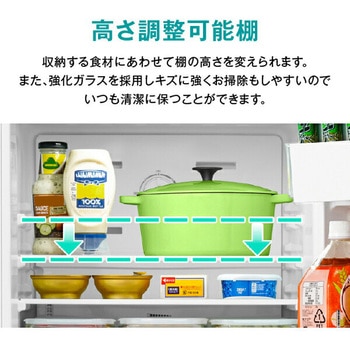 冷蔵庫 135L 2ドア Hisense(ハイセンス)