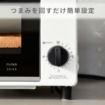 オーブントースター YAMAZEN(山善)