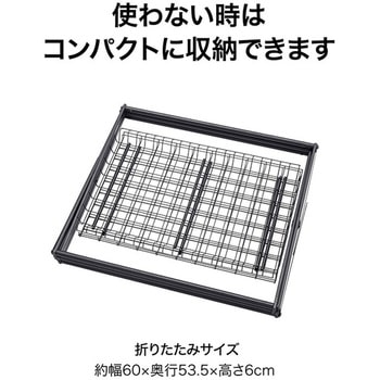 パンタグラック スリム タカショー