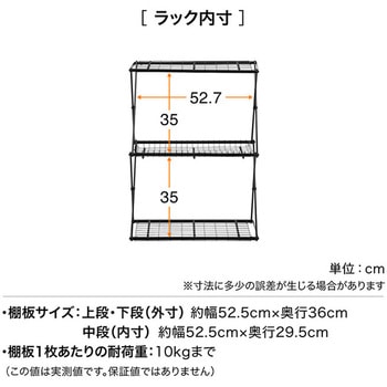 パンタグラック スリム タカショー