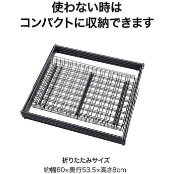 パンタグラック スリム タカショー