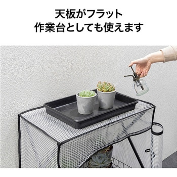 パンタグラック スリム タカショー