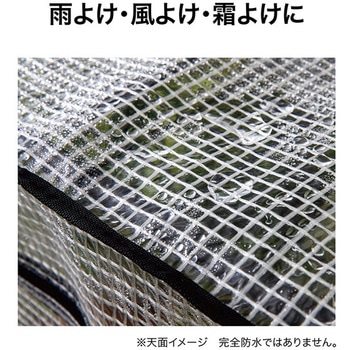 パンタグラック スリム タカショー