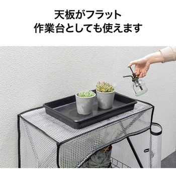パンタグラック スリム タカショー